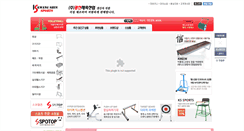 Desktop Screenshot of ksspo.com